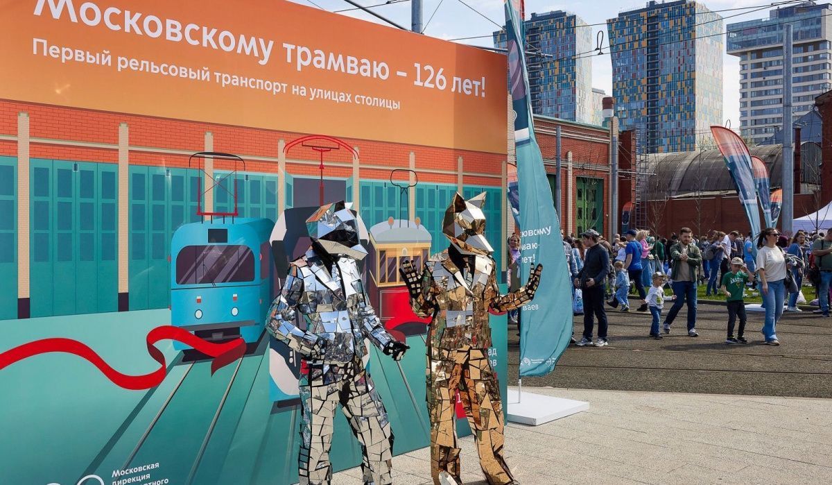 Московский парад трамваев привлек рекордное число посетителей
