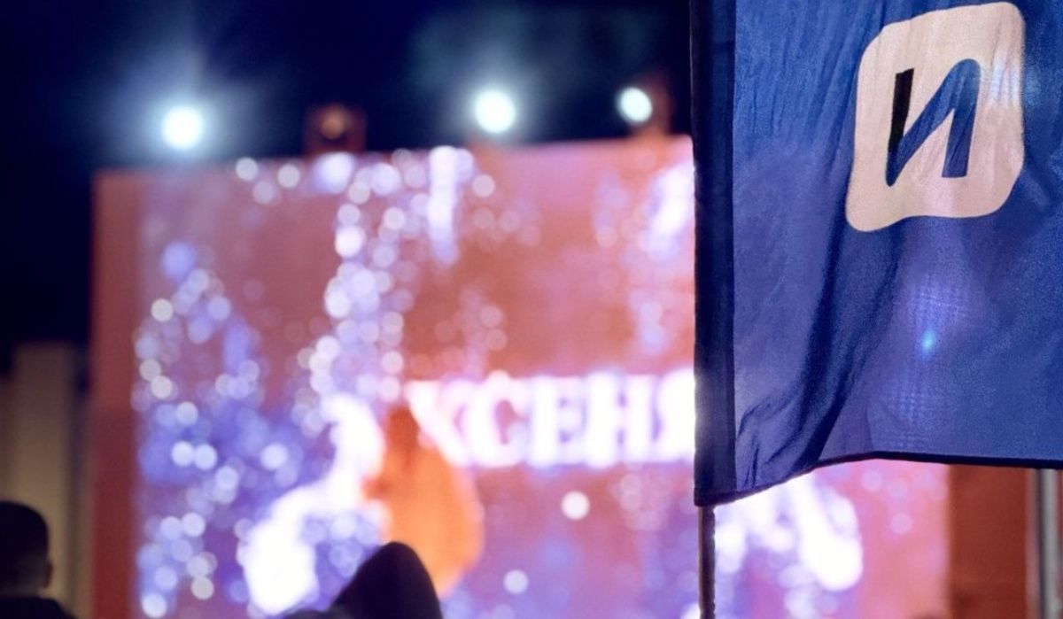 В сердце гор Осетии зазвучала музыка с квартирника «Горы звука»