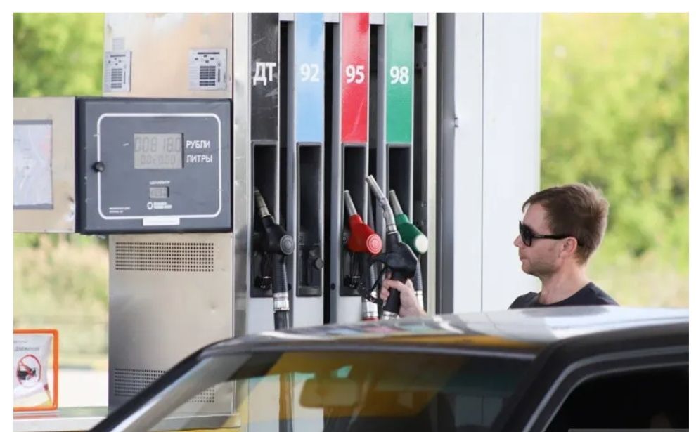 В Пермском крае изменились цены на бензин