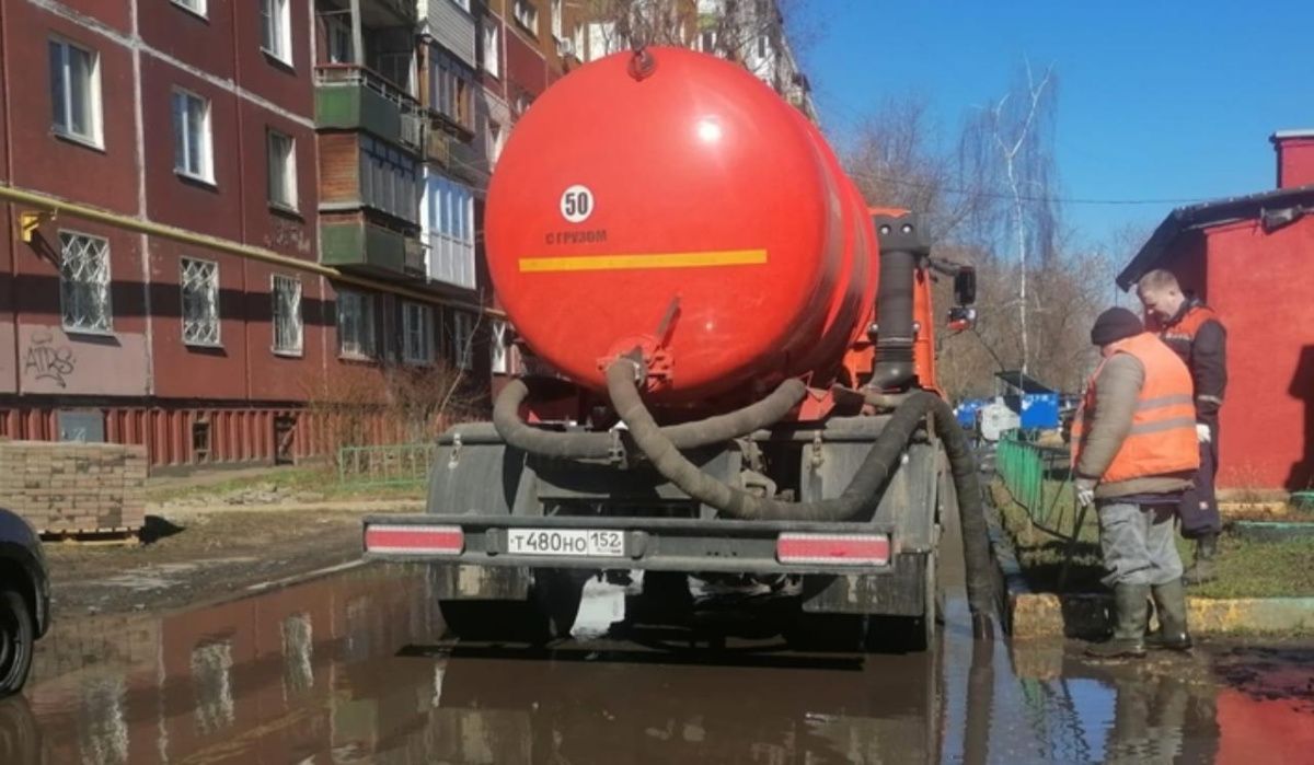 В Нижнем Новгороде затоплены улицы города
