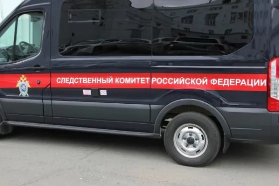 В Пермском крае бывшего сотрудника ФСБ подозревают во взяточничестве
