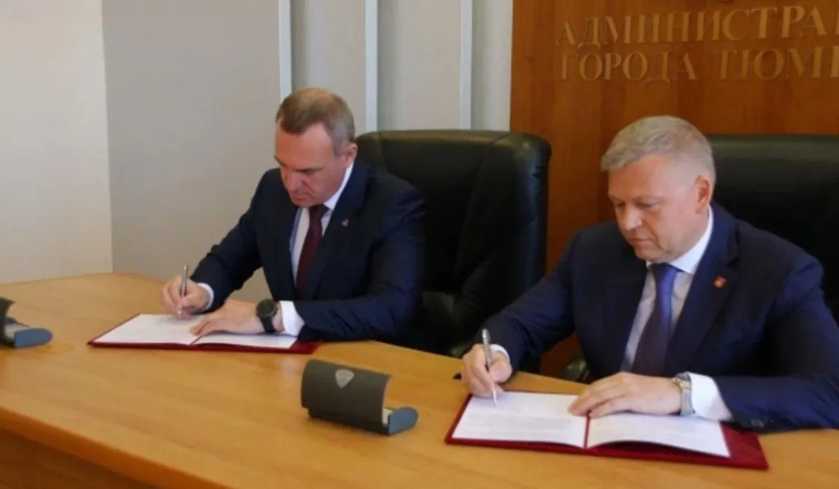 Пермь и Тюмень начали масштабное сотрудничество 