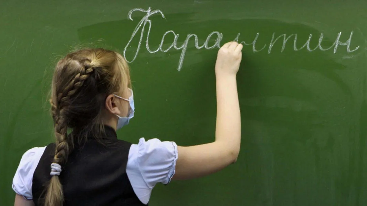 Почти в 50 школах Прикамья выявлен COVID