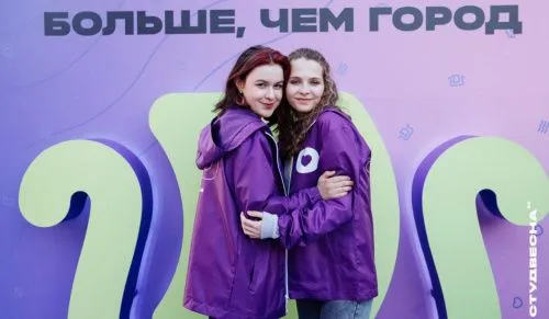 В Пермском крае объявлен срочный набор волонтёров 