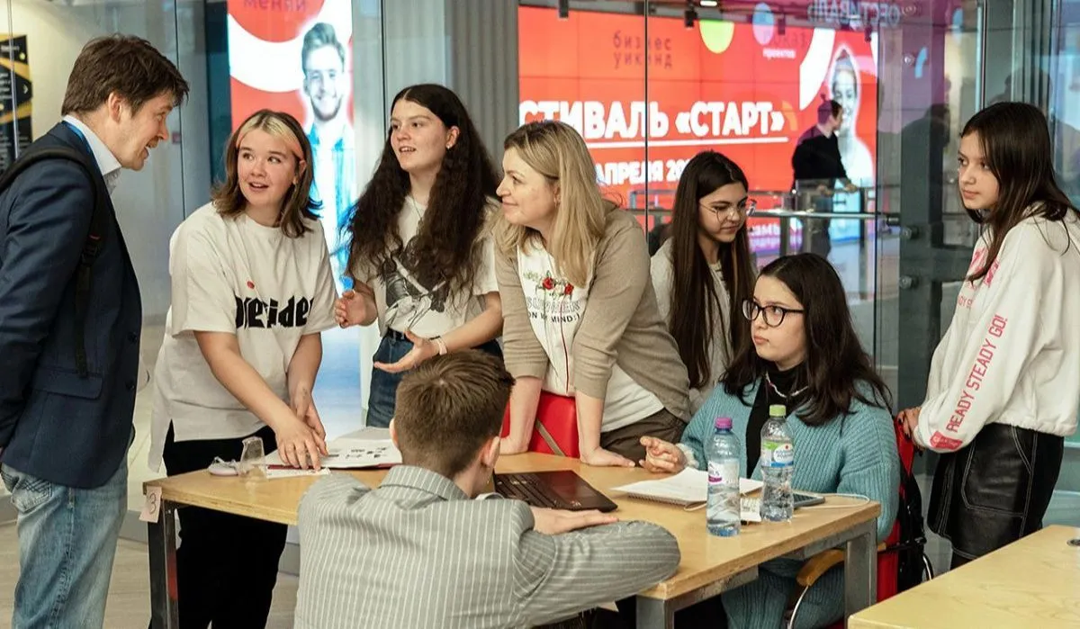 В Перми появится краевой молодёжный центр 