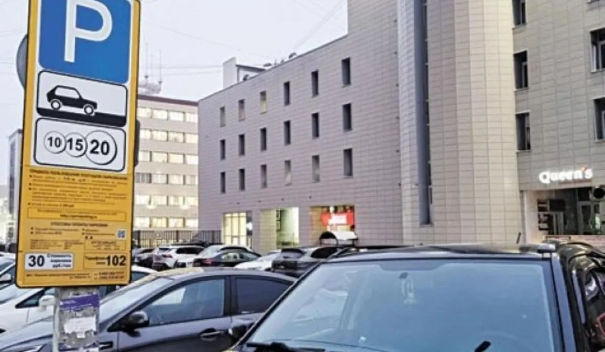 В Перми увеличится количество платных парковок